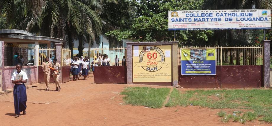 Trente candidats épinglés pour fraude à l’examen du Bac à Man Trente candidats épinglés pour fraude à l’examen du Bac à Man
