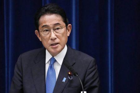 Japon : des défis macroéconomiques pourraient peser sur les 30 milliards $ de promesse d'investissements en Afrique Japon : des défis macroéconomiques pourraient peser sur les 30 milliards $ de promesse d'investissements en Afrique