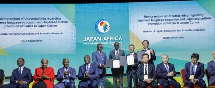 3è Forum JAFEF, des entreprises japonaises et africaines signent 14 mémorandums d'entente dans plusieurs domaines d'activités 3è Forum JAFEF, des entreprises japonaises et africaines signent 14 mémorandums d'entente dans plusieurs domaines d'activités
