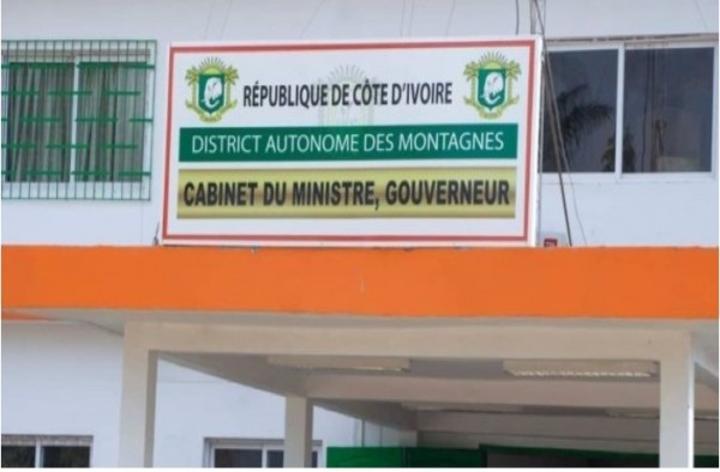 Bonne Gouvernance, ce flou juridique qui continue d'exister sur les textes des districts autonomes, la Cour des Comptes fait le constat et veut apporter des améliorations Bonne Gouvernance, ce flou juridique qui continue d'exister sur les textes des districts autonomes, la Cour des Comptes fait le constat et veut apporter des améliorations