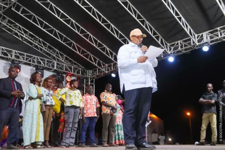 Lakota, Samy Merhy communie avec les populations de Gadouko-Niambézaria, des dons d'un montant de 20 millions de fcfa distribués Lakota, Samy Merhy communie avec les populations de Gadouko-Niambézaria, des dons d'un montant de 20 millions de fcfa distribués