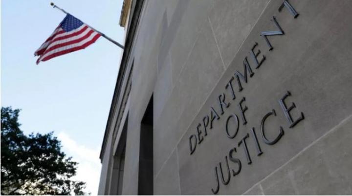 Côte d'Ivoire-USA : « Sextorsion » et « Blanchiment d'argent », plusieurs ivoiriens de la Diaspora dans le viseur de la Justice Américaine Côte d'Ivoire-USA : « Sextorsion » et « Blanchiment d'argent », plusieurs ivoiriens de la Diaspora dans le viseur de la Justice Américaine