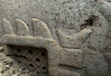 Fresque Murale Ancienne Découverte au Pérou Fresque Murale Ancienne Découverte au Pérou