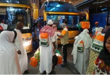 Le coût du Hadj 2026 à la Mecque maintenu à 3 250 000 F CFA Le coût du Hadj 2026 à la Mecque maintenu à 3 250 000 F CFA