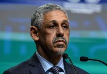 Sidi Ould Tah Prête Serment Comme Président du BAD Sidi Ould Tah Prête Serment Comme Président du BAD