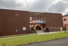 Inauguration du Plus Grand CAFOP d’Afrique de l’Ouest Inauguration du Plus Grand CAFOP d'Afrique de l'Ouest