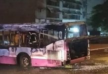 SOTRA Lutte Contre Vandalisme Des Bus À Yamoussoukro SOTRA Lutte Contre Vandalisme Des Bus À Yamoussoukro