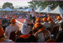 Konate Confiant Dans La Loyauté Du Hambol Konate Confiant Dans La Loyauté Du Hambol