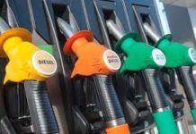 Mali: Stations-Service Ouvertes 24h/24 Jusqu’à Nouvel Ordre Mali: Stations-Service Ouvertes 24h/24 Jusqu'à Nouvel Ordre