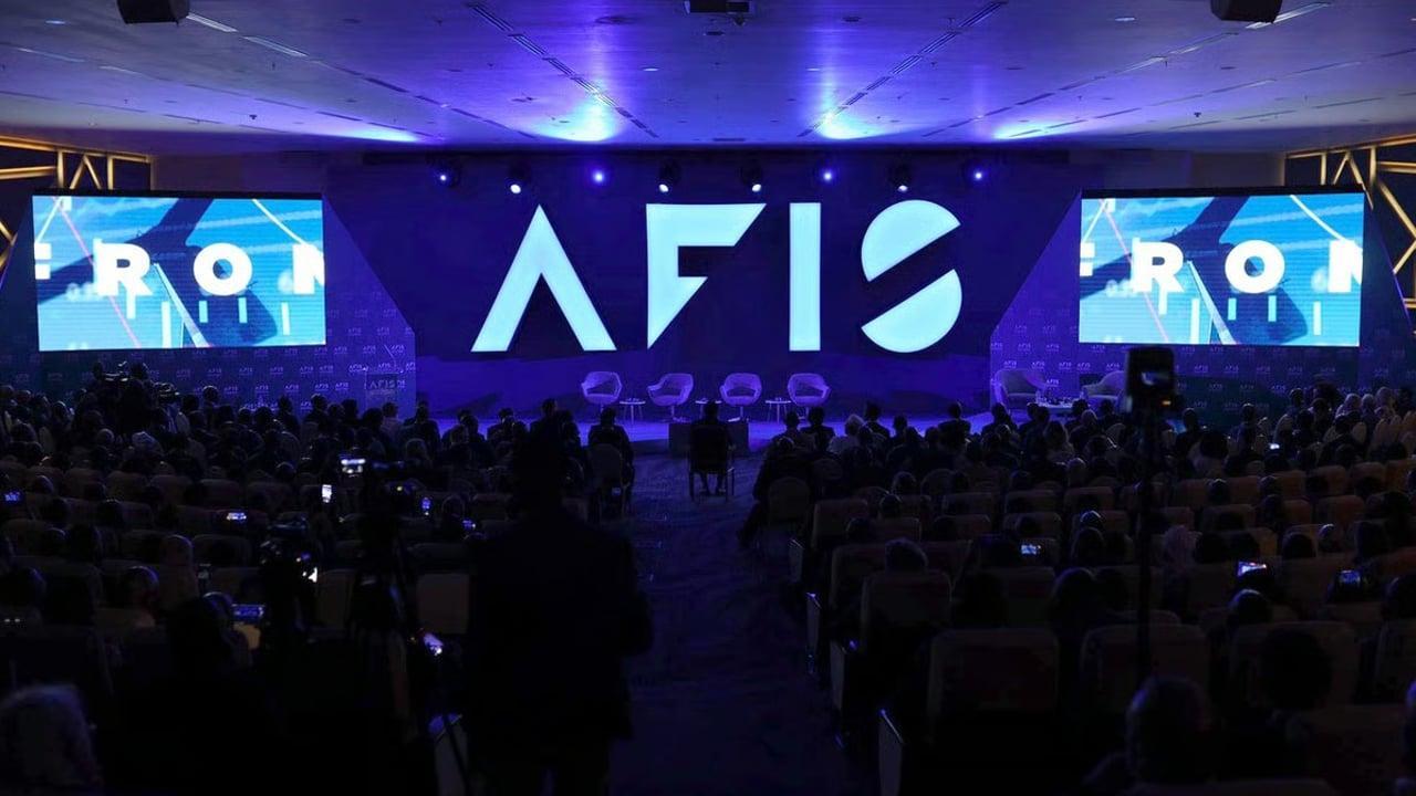 AFIS 2025: Mobilisation des capitaux pour la souveraineté financière AFIS 2025: Mobilisation des capitaux pour la souveraineté financière