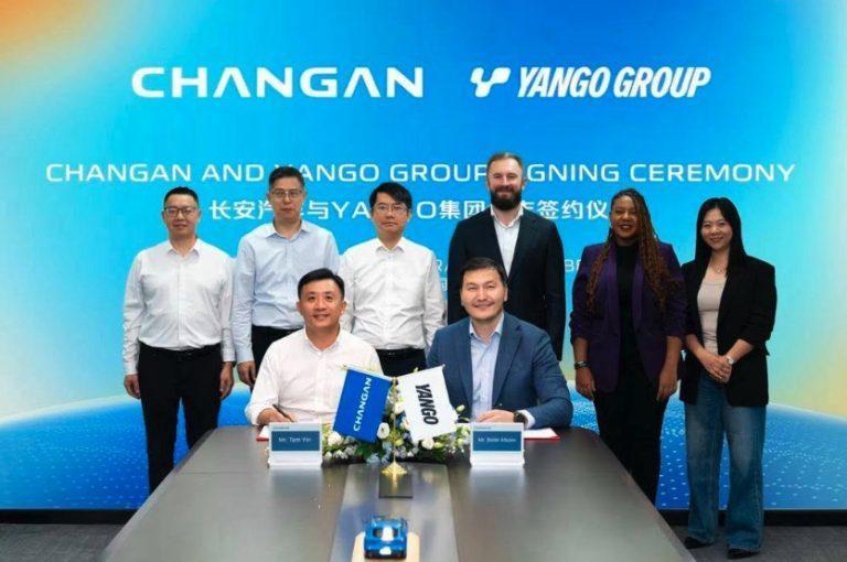 Changan Automobile Et Yango Group Renforcent Mobilité Intelligente Changan Automobile Et Yango Group Renforcent Mobilité Intelligente