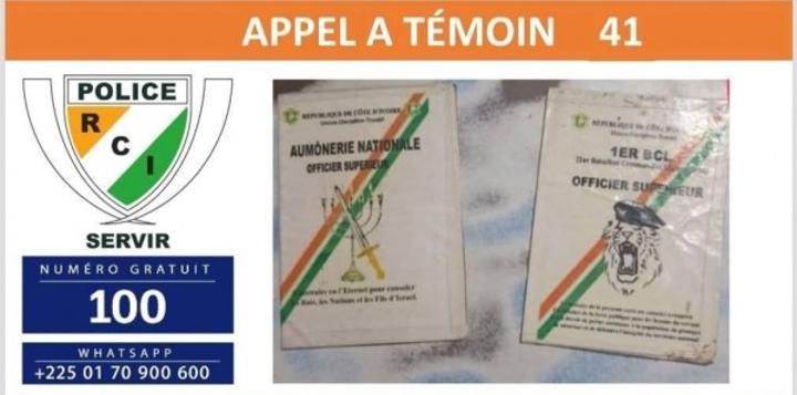 Alerte Police Nationale Sur Cartes Non Officielles Alerte Police Nationale Sur Cartes Non Officielles