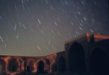 Pluie d’étoiles filantes Léonides à ne pas manquer Pluie d'étoiles filantes Léonides à ne pas manquer