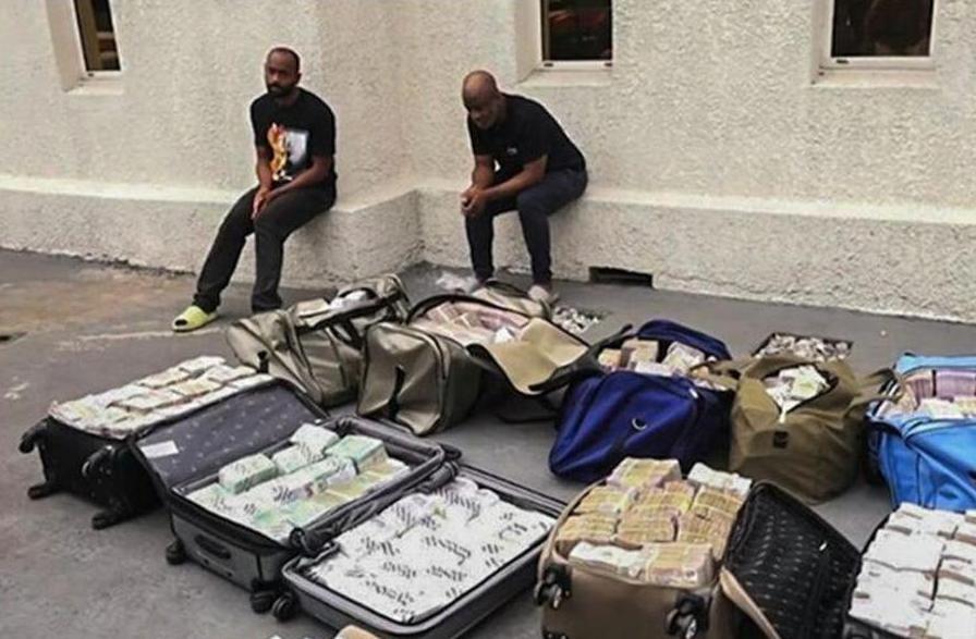 Procès de la Young Team et le Régime Bongo en Justice Procès de la Young Team et le Régime Bongo en Justice