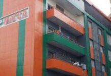 Crise à la MATCA Appel au Chef de l’Etat par le Collectif Crise à la MATCA Appel au Chef de l'Etat par le Collectif