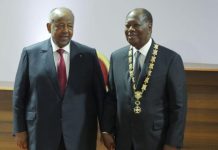 Guelleh Assiste à l’Investiture du Président Ivoirien Guelleh Assiste à l'Investiture du Président Ivoirien