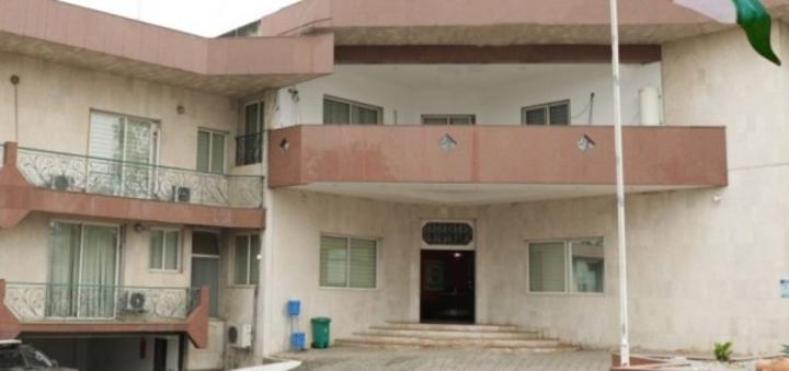 Retrait Documents Électoraux Législatives 2025 Dès Lundi Retrait Documents Électoraux Législatives 2025 Dès Lundi