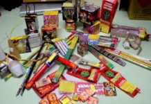 Interdiction de vente de pétards pendant les fêtes Interdiction de vente de pétards pendant les fêtes