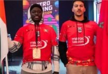 Côte d’Ivoire-Maroc : Africa eFootball Championship 2026, les Lions de l’Atlas triomphent à domicile, les Éléphants décrochent l’argent Côte d'Ivoire-Maroc : Africa eFootball Championship 2026, les Lions de l'Atlas triomphent à domicile, les Éléphants décrochent l'argent