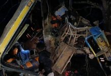 Plusieurs victimes dont 03 morts dans des accidents de la circulation Plusieurs victimes dont 03 morts dans des accidents de la circulation