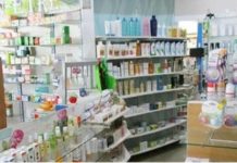 Alerte Sanitaire Internationale Sur Lait Infantile Contaminé Alerte Sanitaire Internationale Sur Lait Infantile Contaminé