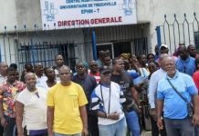 Syndicats alertent sur dérives au CHU de Treichville Syndicats alertent sur dérives au CHU de Treichville