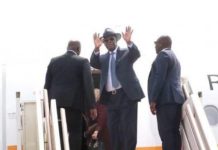 Couple Présidentiel En Voyage Pour La France Couple Présidentiel En Voyage Pour La France