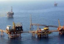 Découverte d’hydrocarbures Renforce Ambitions Énergétiques Découverte d'hydrocarbures Renforce Ambitions Énergétiques