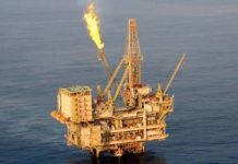 Gouvernance et Gaz Offshore Anaky Kobena Dénonce Dérive Gouvernance et Gaz Offshore Anaky Kobena Dénonce Dérive