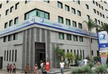 Banquier Vole Les Comptes Des Décédés Mode Opératoire Banquier Vole Les Comptes Des Décédés Mode Opératoire