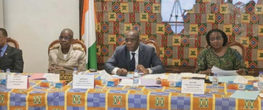 Conseil Régional de la Mé Investit Pour Ses Populations Conseil Régional de la Mé Investit Pour Ses Populations