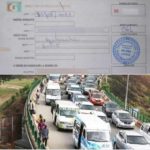 Paiement et délivrance de la patente transport, voici les dispositions prises par les Impôts Paiement et délivrance de la patente transport, voici les dispositions prises par les Impôts