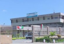 Recrutement d’agents de sécurité à Port-Bouët Recrutement d'agents de sécurité à Port-Bouët