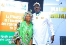 Litige de 11 milliards FCFA au Forum d’Adjamé Litige de 11 milliards FCFA au Forum d'Adjamé