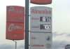Hausse du carburant, les transporteurs choisissent le sacrifice et refusent de faire payer la facture aux populations Hausse du carburant, les transporteurs choisissent le sacrifice et refusent de faire payer la facture aux populations