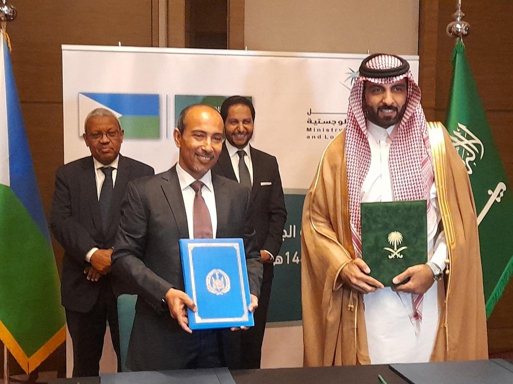 4ème Session de la Commission Mixte Djibouti/Arabie Saoudite : En ligne de mire : le renforcement de la coopération entre les deux pays