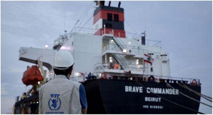 Le port de Djibouti s’apprête à accueillir le premier navire humanitaire de l’ONU chargé de céréales ukrainiennes Le port de Djibouti s’apprête à accueillir le premier navire humanitaire de l’ONU chargé de céréales ukrainiennes