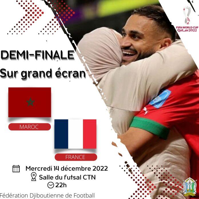 Fédération Djiboutienne de Football/ Fédération royale Marocaine de Football : Projection sur grand écran de la demie finale Maroc vs France dans la salle du futsal CTN Fédération Djiboutienne de Football/ Fédération royale Marocaine de Football : Projection sur grand écran de la demie finale Maroc vs France dans la salle du futsal CTN