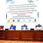 Célébration de la Journée nationale de la presse : La volonté de valoriser le travail des professionnels des médias Célébration de la Journée nationale de la presse : La volonté de valoriser le travail des professionnels des médias