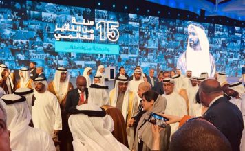 Une délégation conduite par le ministre de l’Environnement et du Développement durable a représenté notre pays à la 15e édition de la Semaine de la Durabilité à Abou Dhabi. Une délégation conduite par le ministre de l’Environnement et du Développement durable a représenté notre pays à la 15e édition de la Semaine de la Durabilité à Abou Dhabi.