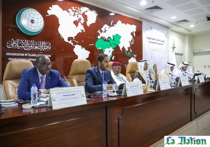 L’OCI et le complexe mondial du Roi Salman pour la langue Arabe, célèbrent la journée de la langue arabe L’OCI et le complexe mondial du Roi Salman pour la langue Arabe, célèbrent la journée de la langue arabe