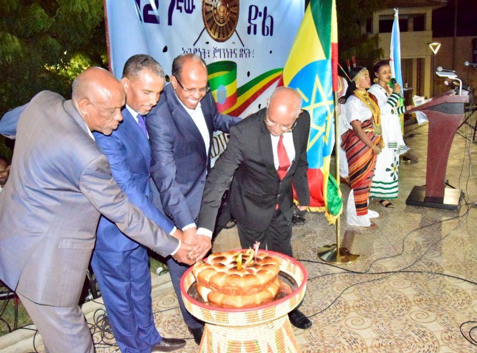 L’ambassade de la république fédérale et Démocratique d’Ethiopie organise une cérémonie de commémoration du 124e anniversaire de la bataille d’Adwa L’ambassade de la république fédérale et Démocratique d’Ethiopie organise une cérémonie de commémoration du 124e anniversaire de la bataille d’Adwa