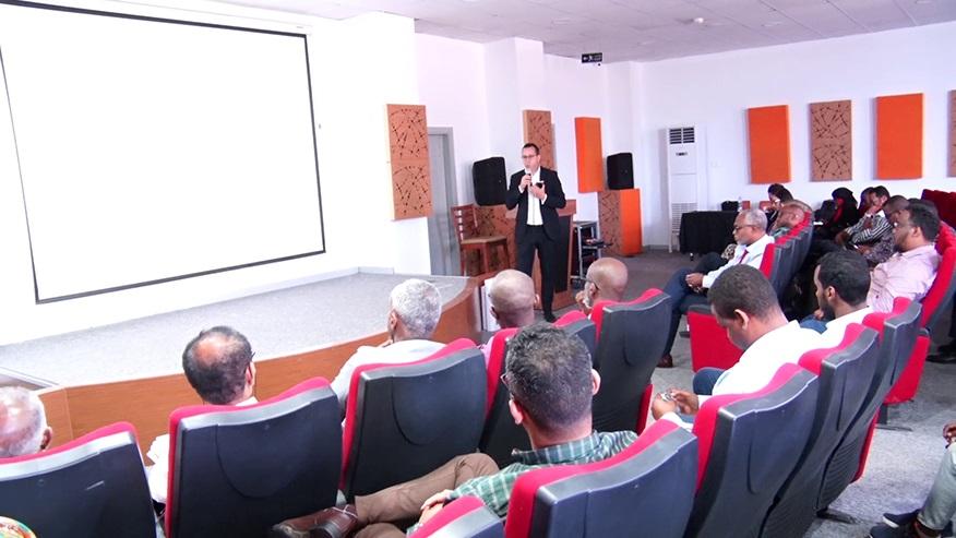 Tenue d’un atelier de travail consacré au développement de la « Stratégie nationale d'innovation numérique (DIS) de Djibouti » Tenue d’un atelier de travail consacré au développement de la « Stratégie nationale d'innovation numérique (DIS) de Djibouti »