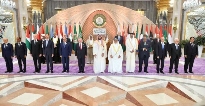 32ème sommet ordinaire de la ligue des Etats arabes