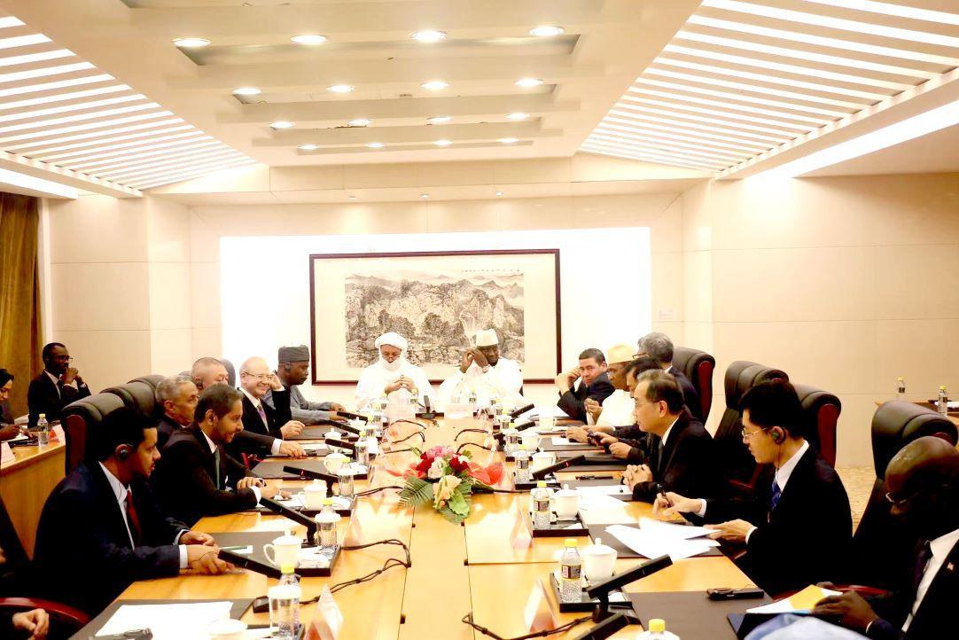 Une délégation de haut niveau des États membres et du secrétariat général de l’OCI en visite en république populaire de Chine Une délégation de haut niveau des États membres et du secrétariat général de l’OCI en visite en république populaire de Chine