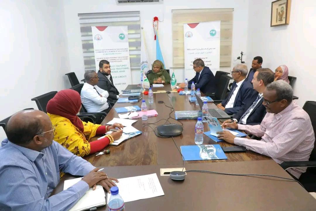 Première réunion régionale sur le dossier de candidature commune aux pays arabes en situation particulière Première réunion régionale sur le dossier de candidature commune aux pays arabes en situation particulière