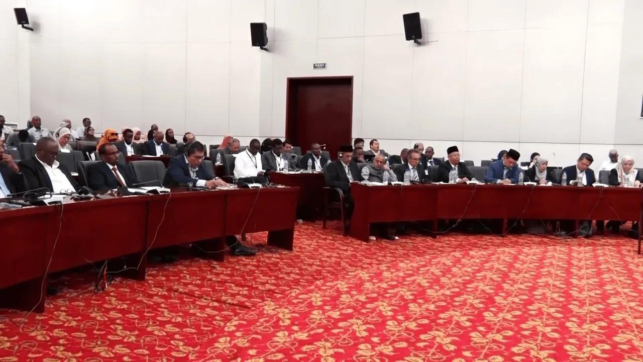 Palais du Peuple : 1ere Forum d’Investissement Djibouti-Malaisie