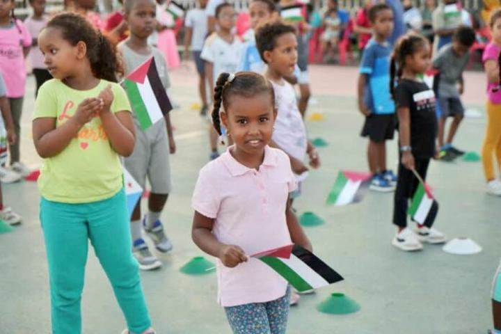 FDT : clôture d’un tournoi et solidarité à la Palestine FDT : clôture d’un tournoi et solidarité à la Palestine