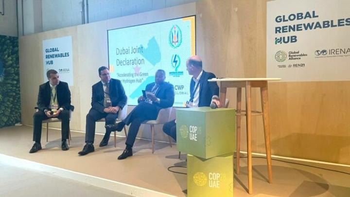 « Notre pays, au regard de son fort potentiel en énergies renouvelables, est bien positionné pour devenir un acteur majeur du marché de l’hydrogène vert dans le monde » : Yonis Ali Guedi, ministre de l’Energie, chargé des Ressources naturelles « Notre pays, au regard de son fort potentiel en énergies renouvelables, est bien positionné pour devenir un acteur majeur du marché de l’hydrogène vert dans le monde » : Yonis Ali Guedi, ministre de l’Energie, chargé des Ressources naturelles