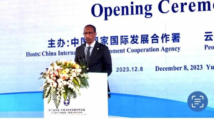 Le ministre du Commerce et du Tourisme participe au 2e Forum pour la coopération sur l’économie bleue entre la Chine et les pays de la région de l’océan indien Le ministre du Commerce et du Tourisme participe au 2e Forum pour la coopération sur l’économie bleue entre la Chine et les pays de la région de l’océan indien